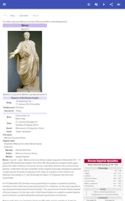 Roman emperors android App screenshot 1